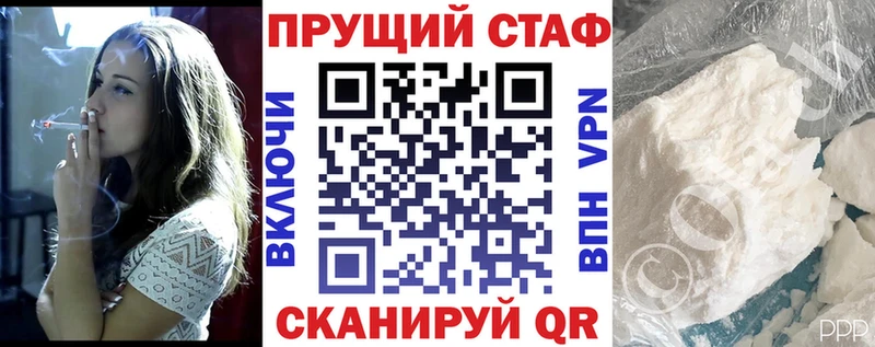 Продажа наркотиков Сим ГАШИШ  Лсд 25  A PVP  Мефедрон  Марихуана  МЕТАДОН 