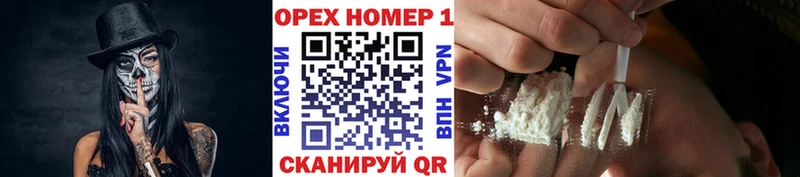 Cocaine 97% Сим
