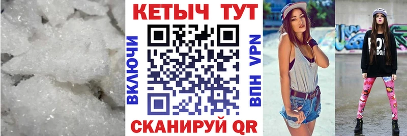 Кетамин VHQ  Сим 