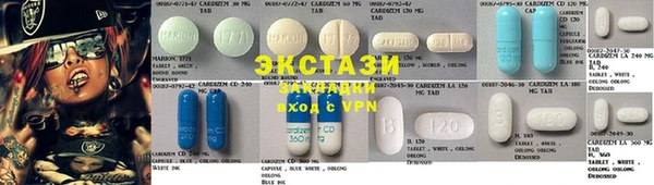 дистиллят марихуана Нефтегорск