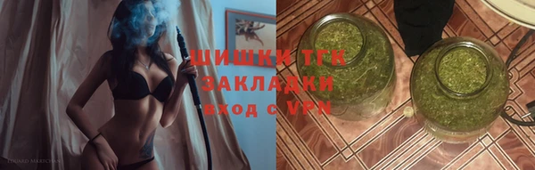 дживик Нефтекумск