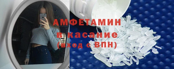 дживик Нефтекумск