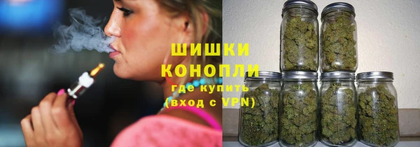 дистиллят марихуана Нефтегорск