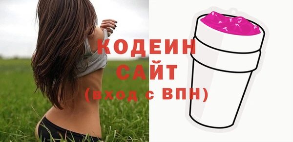 круглые Новозыбков