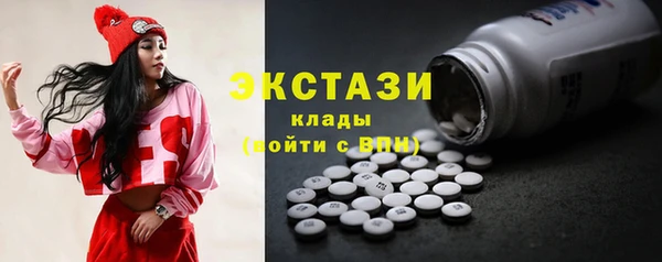 дживик Нефтекумск