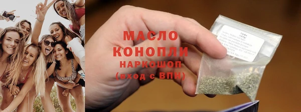 круглые Новозыбков