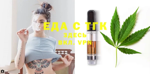 дживик Нефтекумск
