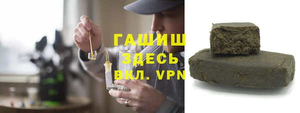 круглые Новозыбков