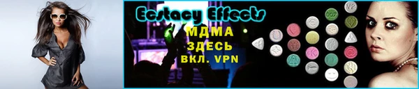 дживик Нефтекумск