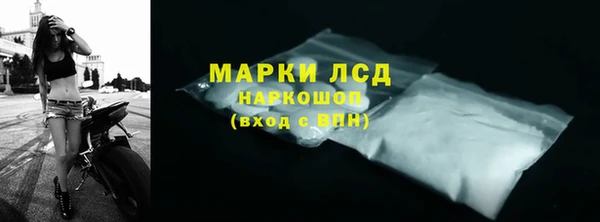дживик Нефтекумск