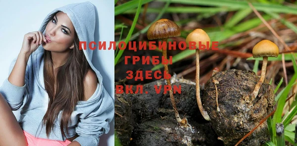 дистиллят марихуана Нефтегорск