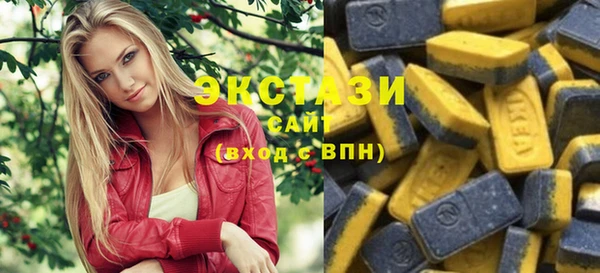 дистиллят марихуана Нефтегорск