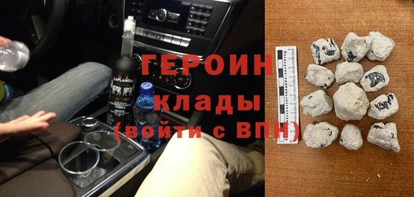 меф Новодвинск