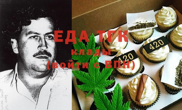 MDMA Premium VHQ Новокубанск