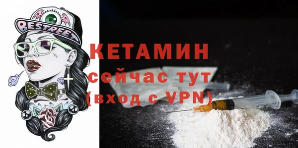 дистиллят марихуана Нефтегорск