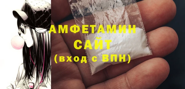 меф Новодвинск