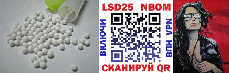 ОМГ ОМГ tor  Сим  Лсд 25 экстази кислота 
