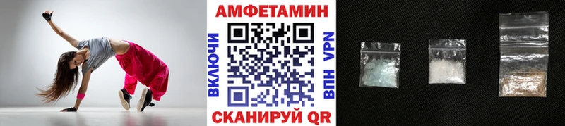 Метамфетамин мет  Сим 